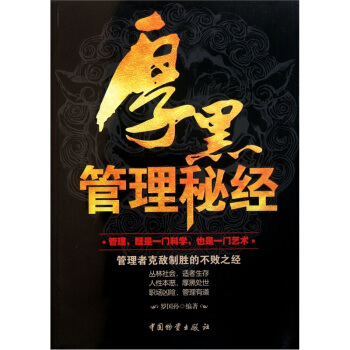 ��ڹ����ؽ�(j��ng)