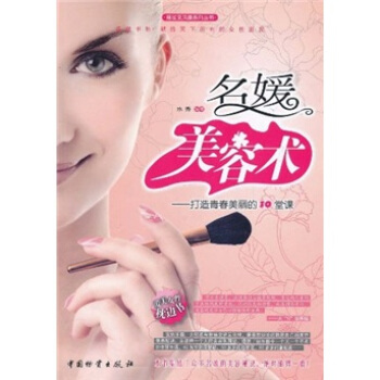 ���������g(sh��)�������ഺ������10���n