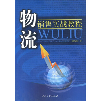 �����N�ی�(sh��)��(zh��n)�̳�