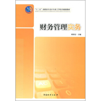 ؔ(c��i)��(w��)���팍(sh��)��(w��)