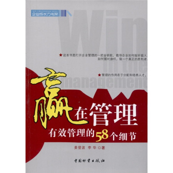 �A�ڹ�������Ч������58����(x��)��(ji��)