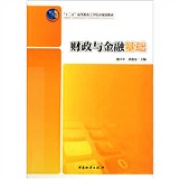 ʮ����ߵȽ������W�Y(ji��)��Ҏ(gu��)���̲ģ�ؔ���c���ڻ��A(ch��)