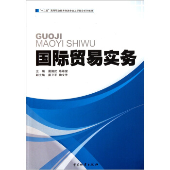 ��ʮ���塱�ߵ��I(y��)�����������I(y��)���W�Y��ϵ�н̲ģ����H�Q(m��o)�׌���