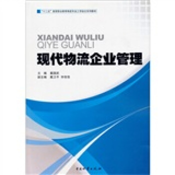 ʮ����ߵ��I(y��)����������(zhu��n)�I(y��)���W(xu��)�Y(ji��)��ϵ�н̲ģ��F(xi��n)��������I(y��)����