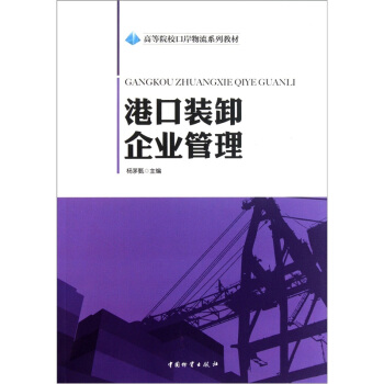 �ߵ�Ժ���ڰ�����ϵ�н̲ģ��ۿ��bж��I(y��)����