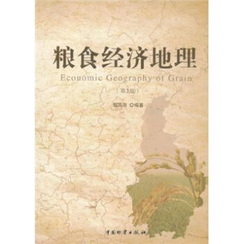 �Zʳ��(j��ng)��(j��)��������2�棩