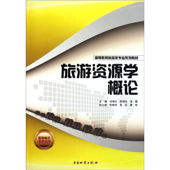 �ߵȽ���������I(y��)ϵ�н̲ģ������YԴ�W(xu��)��Փ