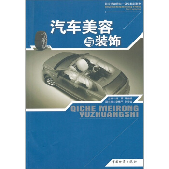 �I(y��)���(d��ng)��(d��o)��һ�w����Ӗ(x��n)�̲ģ���܇(ch��)�����c�b�