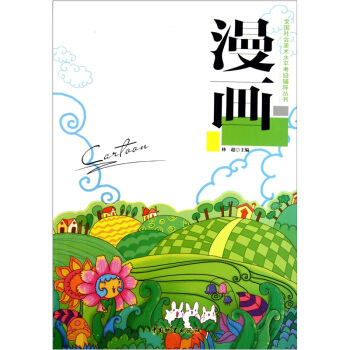 ȫ��������g(sh��)ˮƽ�����o��(d��o)����������