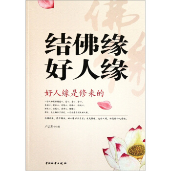 �Y(ji��)�𾉺��˾�