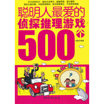 ������?l��i)?��i)�Ă�̽�����Α�500��(g��)