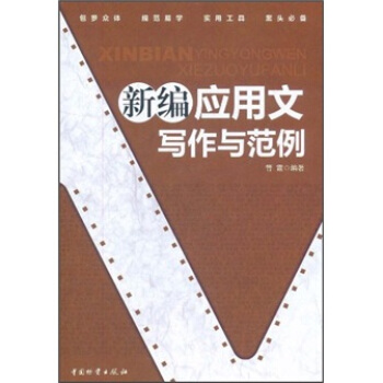 �¾���(y��ng)���Č����c����