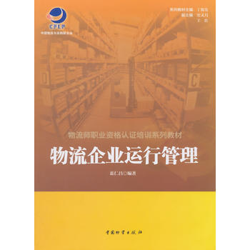 ������I(y��)�\�й���