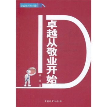 ׿Խ�ľ��I(y��)�_(k��i)ʼ