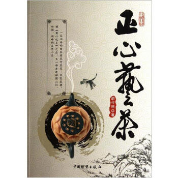 �������W(xu��)СƷϵ�У�����ˇ��