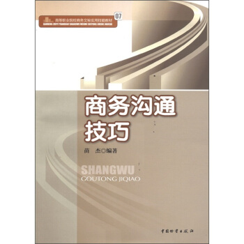 �ߵ��I(y��)ԺУ�̄�(w��)���،�(sh��)�ü��̲ܽģ��̄�(w��)��ͨ����