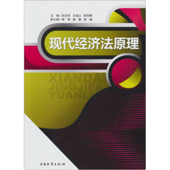 �F(xi��n)����(j��ng)��(j��)��ԭ��