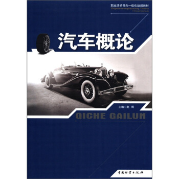 �I(y��)��ӌ�(d��o)��һ�w����Ӗ(x��n)�̲ģ���܇��Փ