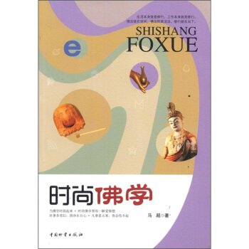 �r(sh��)�з��W(xu��)