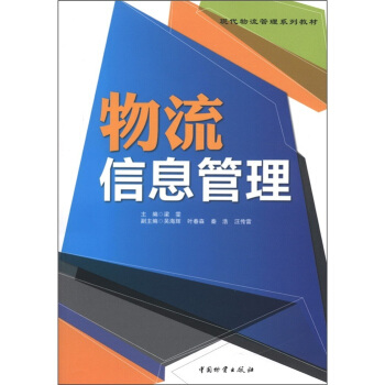 �F(xi��n)����������ϵ�н̲ģ�������Ϣ����