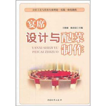 ��ϯ�O(sh��)Ӌ�c�������