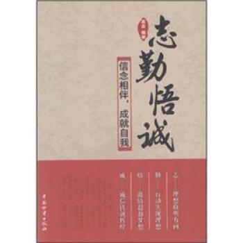 ־�����\(ch��ng)-����������ɾ�����