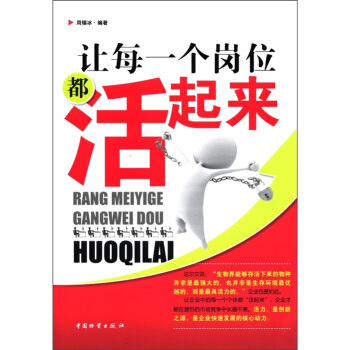 ׌ÿһ��(g��)��λ��������(l��i)