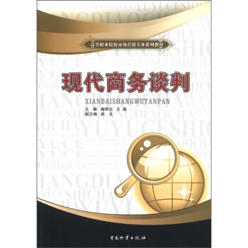 �ߵ��I(y��)ԺУ�Ј��I�N���I(y��)ϵ�н̲ģ��F(xi��n)���̄�Մ��