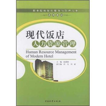 �I(y��)ԺУ����(w��)�c���팣�I(y��)ϵ�н̲ģ��F(xi��n)��������YԴ����