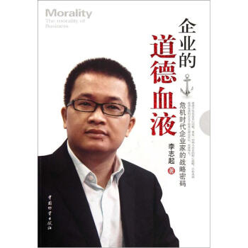 ��I(y��)�ĵ���ѪҺ��Σ�C(j��)�r(sh��)����I(y��)�ҵđ�(zh��n)���ܴa