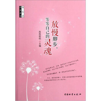 �����`��չϵ�У������_�����ȵ��Լ����`��