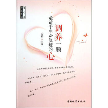 �����`��չϵ�У��{(di��o)�B(y��ng)һ�w���m������܉�E����