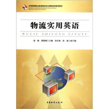 ȫ���ߵ��I(y��)�����������I(y��)�n�̸ĸ�Ҏ(gu��)���̲ģ�������(sh��)��Ӣ�Z