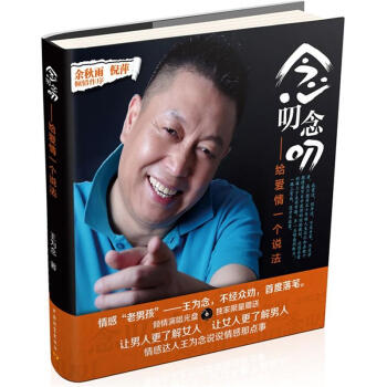 ��߶��߶���o����һ���f��������P��