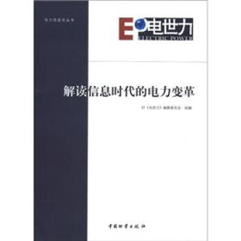 �����Ϣ�����������x��Ϣ�r(sh��)�������׃��