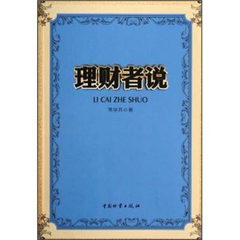 ��ؔ(c��i)���f(shu��)