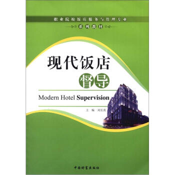 �I(y��)ԺУ����(w��)�c���팣�I(y��)ϵ�н̲ģ��F(xi��n)��궽��