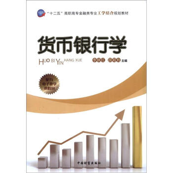 ��ʮ���塱���ߌ�������I(y��)���W(xu��)�Y(ji��)��Ҏ(gu��)���̲ģ�؛���y�ЌW(xu��)