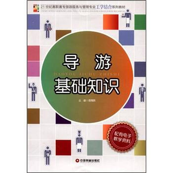 ��(d��o)�λ��A(ch��)֪�R(sh��)