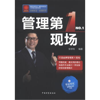 �A���ǎ졤������Ӗ����ϵ��������1�F(xi��n)��