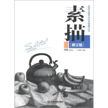 ȫ��������gˮƽ�����o�����������裨��ӆ�棩