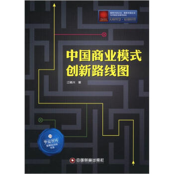 �A���ǎ졤������Ӗ(x��n)����ϵ���Ї��̘I(y��)ģʽ��(chu��ng)��·���D