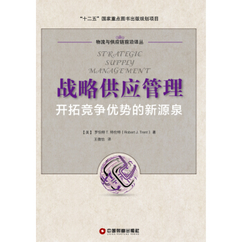 ��(zh��n)�Թ���(y��ng)�������_�ظ�����(y��u)�ݵ���ԴȪ