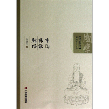 ��(gu��)�W(xu��)�}�j(lu��)�������Ї�(gu��)����}�j(lu��)