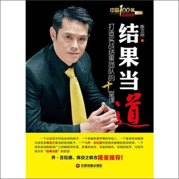 �Y(ji��)����(d��ng)?sh��)������쌍�?zh��n)�Y(ji��)���F(tu��n)꠵�10���n