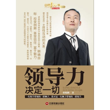 �I(l��ng)��(d��o)���Q��һ��