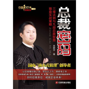 �����ܴa�����S���t�c�Ŷο����ǻ۲ٱP��(sh��)��(zh��n)����