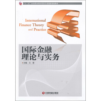 ��ʮ���塱��(y��ng)���ͱ��ƽ�(j��ng)����I(y��)��(chu��ng)��Ҏ(gu��)���̲ģ����H������Փ�c��(sh��)��(w��)