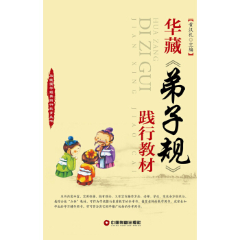 �A�؇�(gu��)�W(xu��)��(j��ng)���`�н�������(sh��)���A�ء�����Ҏ(gu��)���`�н̲�