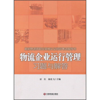 ������I(y��)�\(y��n)�й�����(x��)�}�c���